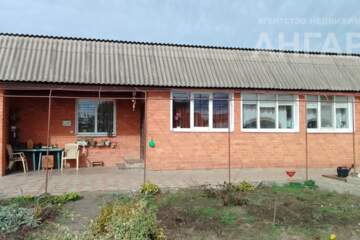 Дом, 65 м², 1 эт.