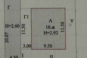 Дом, 109 м², 5 эт.