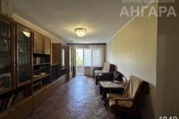 3-к квартира, 57 м², 4/5 эт.